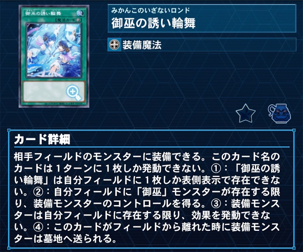 f:id:a0s2u0k6a:20221208022336j:image