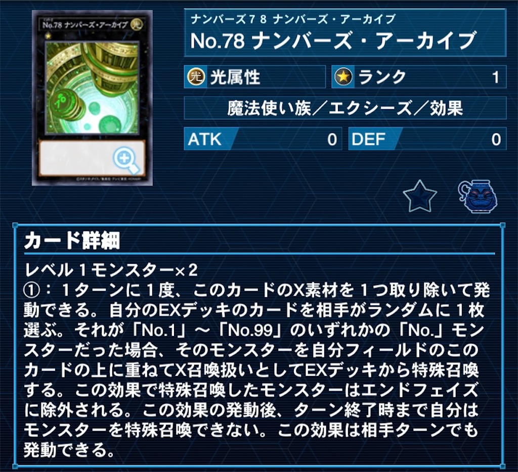 f:id:a0s2u0k6a:20221208022940j:image