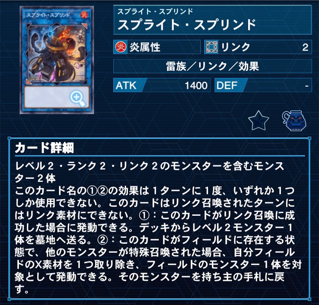 f:id:a0s2u0k6a:20221231001916j:image