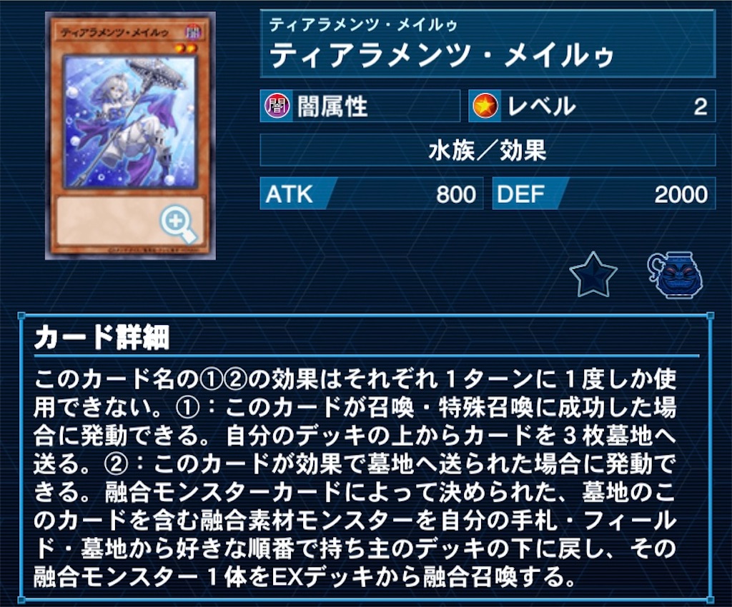 f:id:a0s2u0k6a:20221231001919j:image