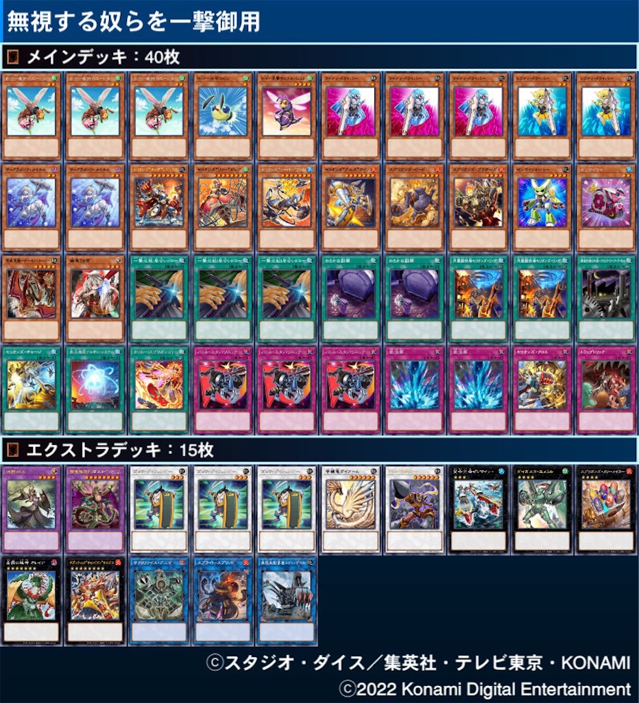 f:id:a0s2u0k6a:20221231002414j:image