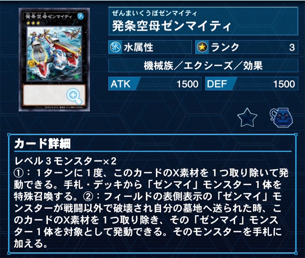 f:id:a0s2u0k6a:20221231002639j:image