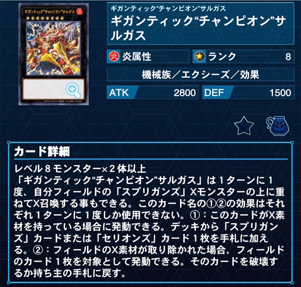 f:id:a0s2u0k6a:20221231002755j:image