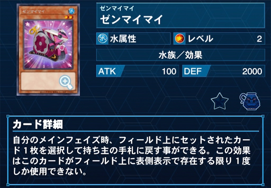 f:id:a0s2u0k6a:20221231003428j:image