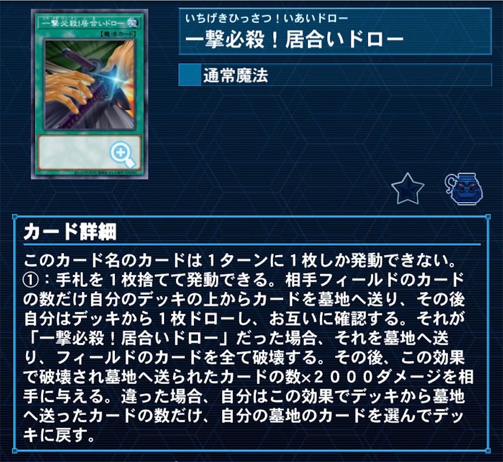 f:id:a0s2u0k6a:20221231003712j:image