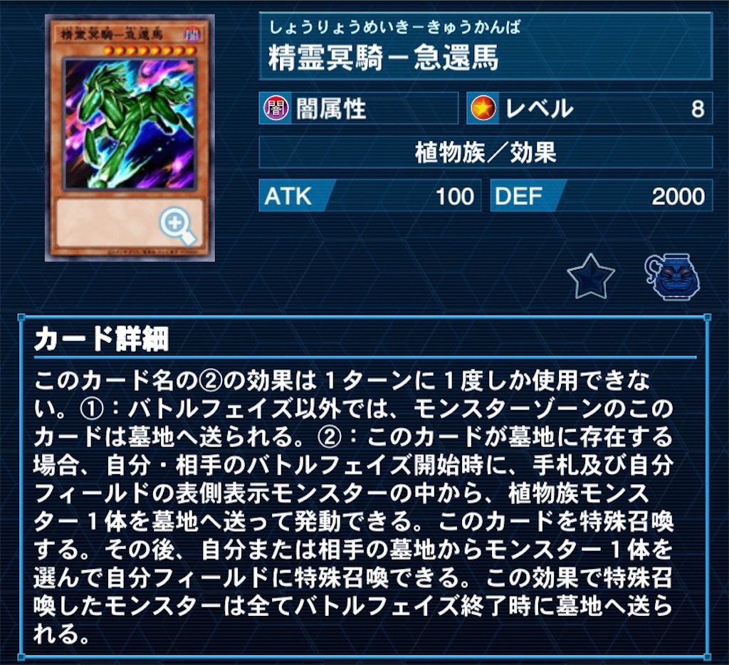 f:id:a0s2u0k6a:20230103210520j:image