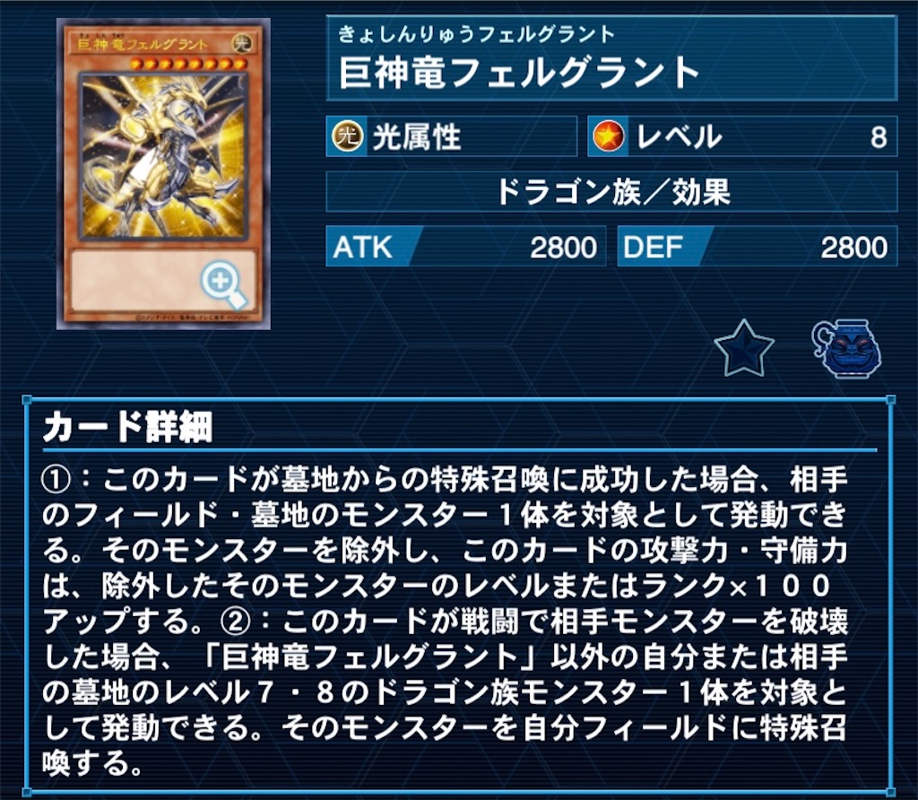 f:id:a0s2u0k6a:20230103210707j:image