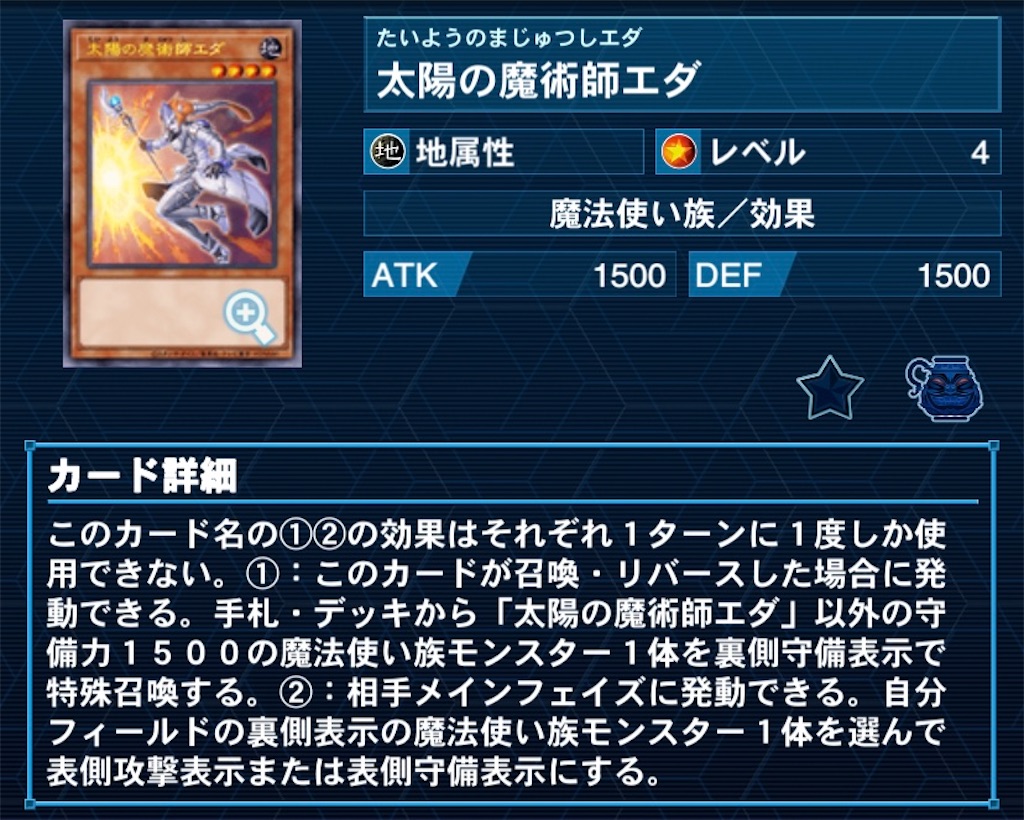 f:id:a0s2u0k6a:20230105202400j:image