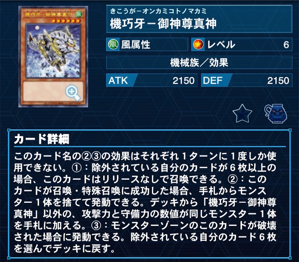 f:id:a0s2u0k6a:20230122222303j:image