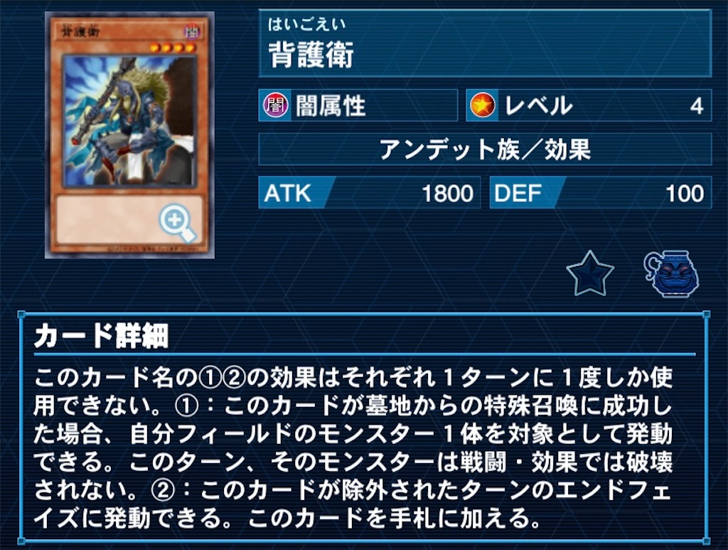 f:id:a0s2u0k6a:20230122223601j:image
