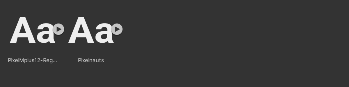 f:id:a1026302:20200905133351p:plain