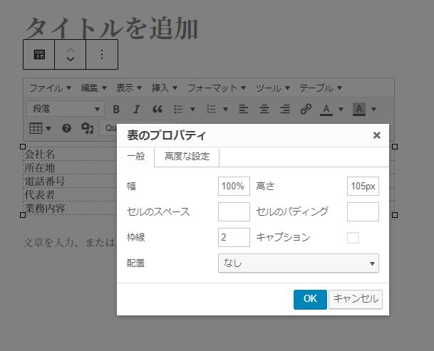f:id:a1026302:20201004145814j:plain