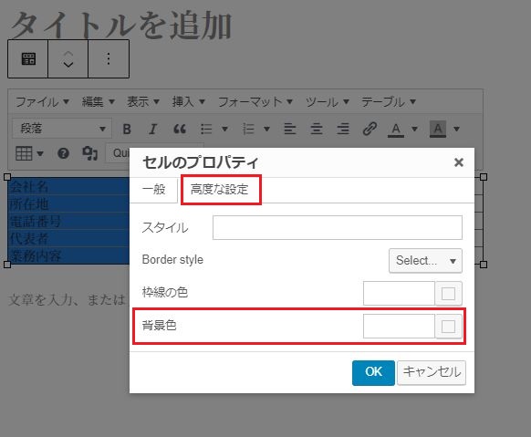 f:id:a1026302:20201004152229j:plain