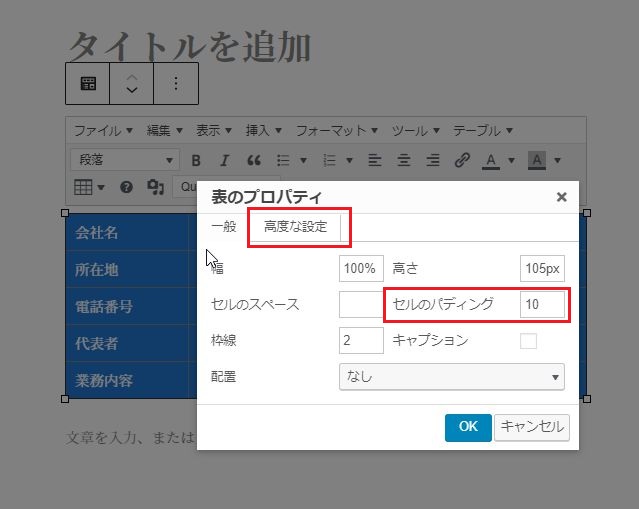 f:id:a1026302:20201004152438j:plain