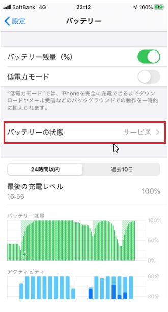 f:id:a1026302:20201006010259j:image:w300