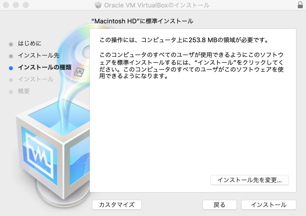 f:id:a1026302:20201011235708p:plain