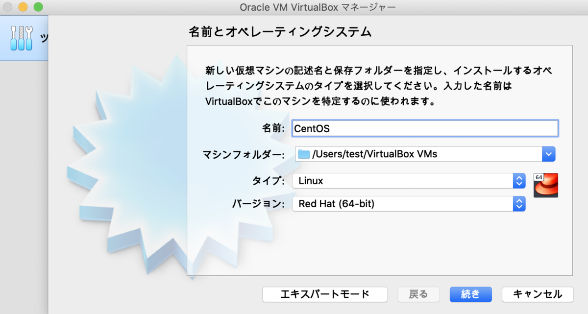 f:id:a1026302:20201012212708p:plain