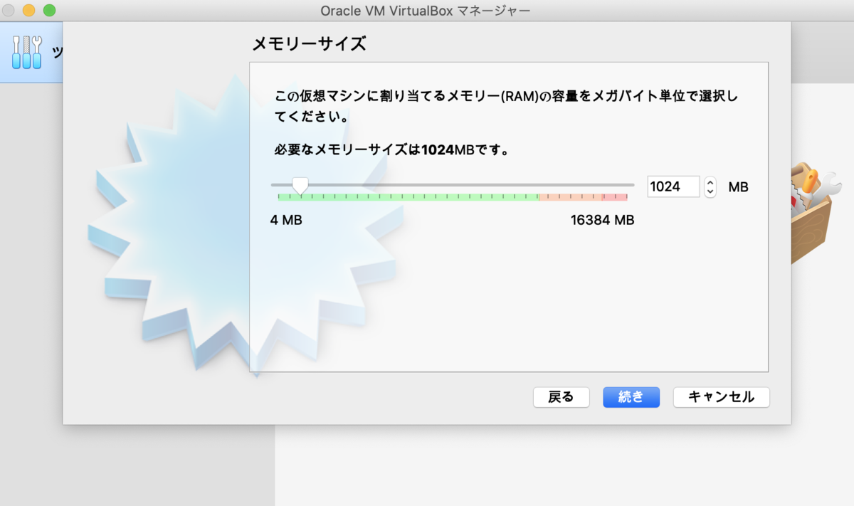 f:id:a1026302:20201012212858p:plain