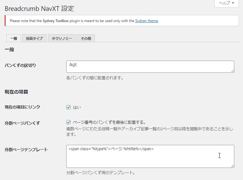 f:id:a1026302:20201016132439j:plain