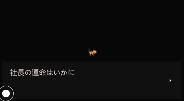 f:id:a1026302:20201030234726j:plain