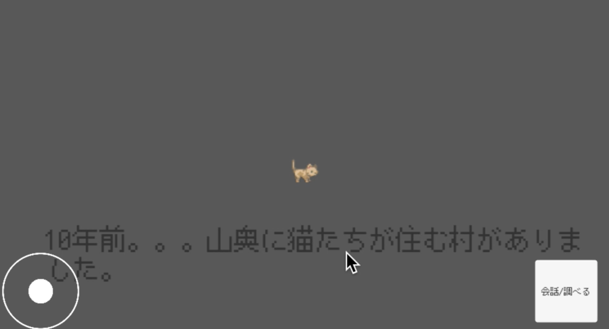 f:id:a1026302:20201102164348p:plain