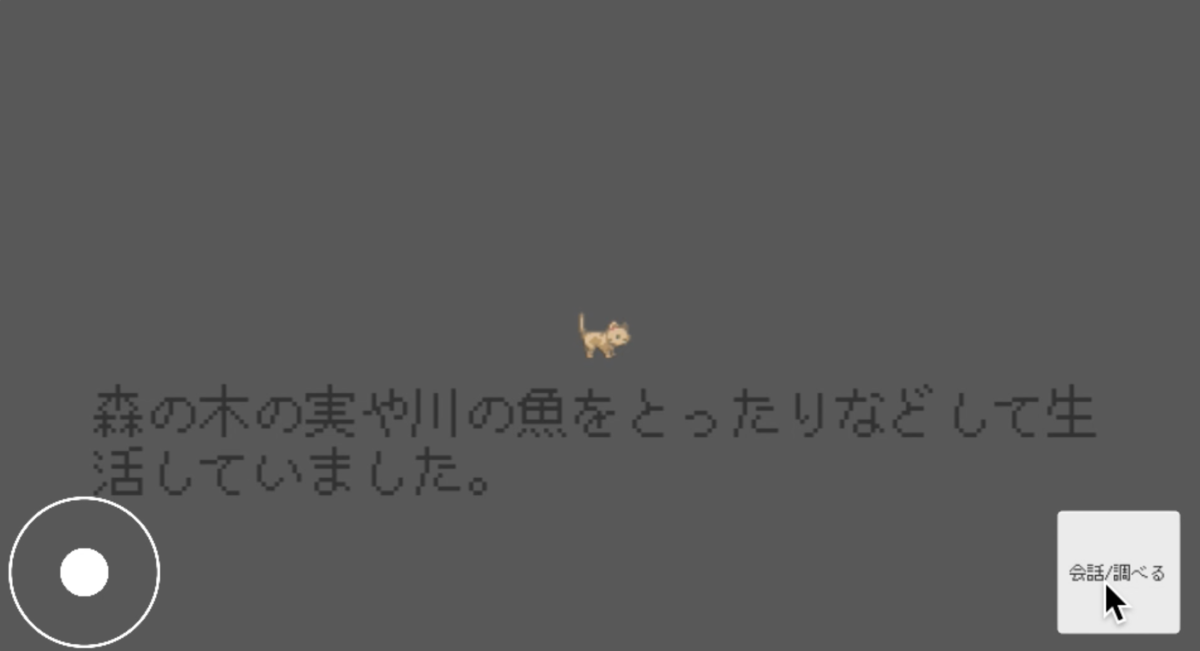 f:id:a1026302:20201102164840p:plain