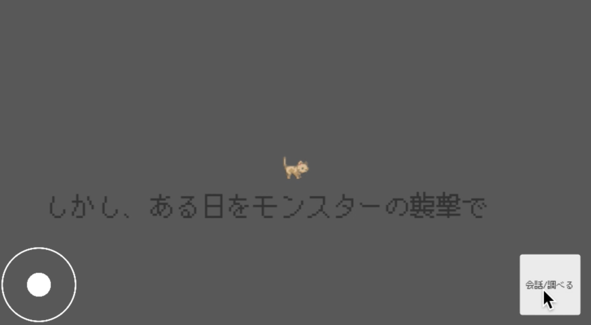 f:id:a1026302:20201102164922p:plain