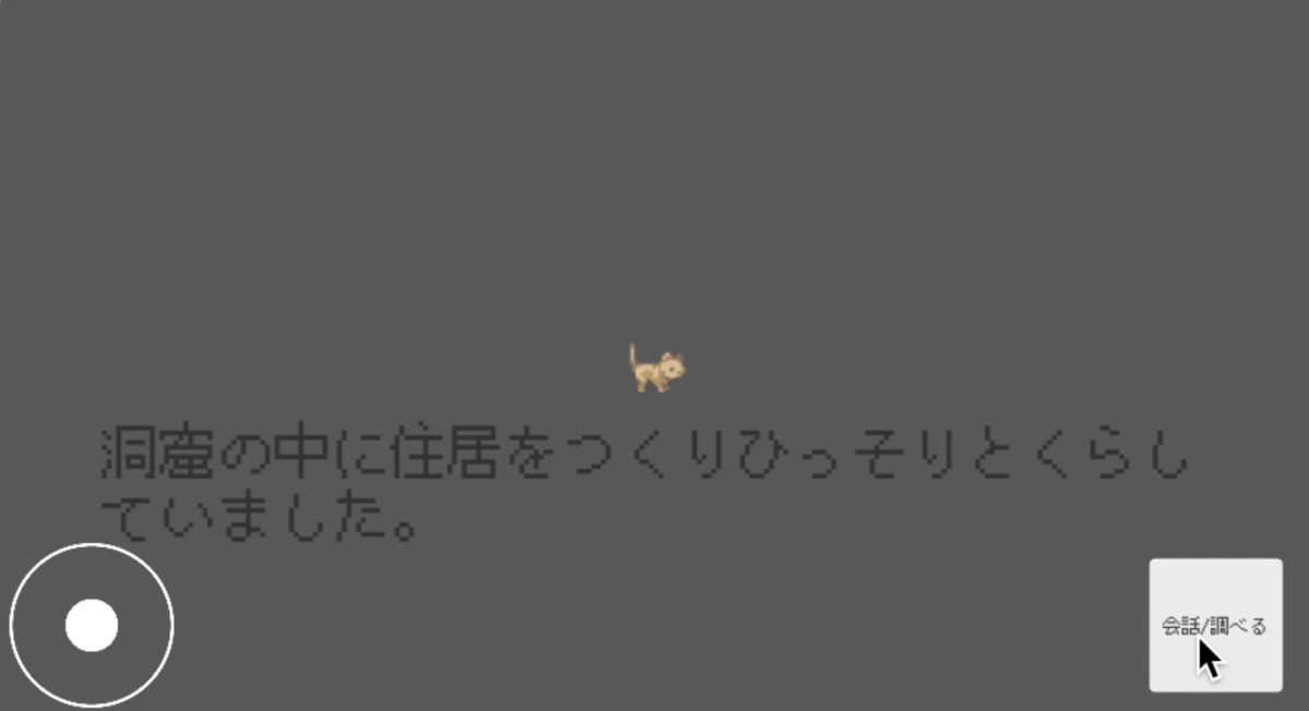 f:id:a1026302:20201102165218p:plain