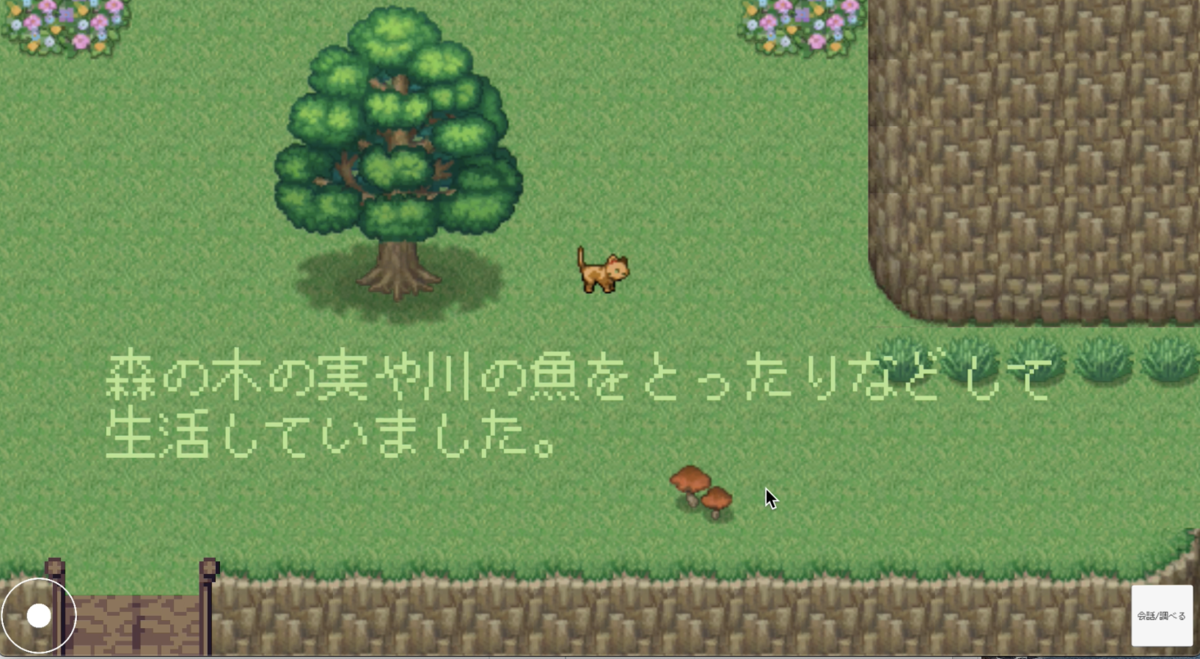 f:id:a1026302:20201104133049p:plain