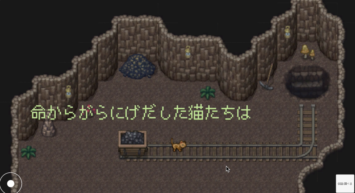 f:id:a1026302:20201104133139p:plain