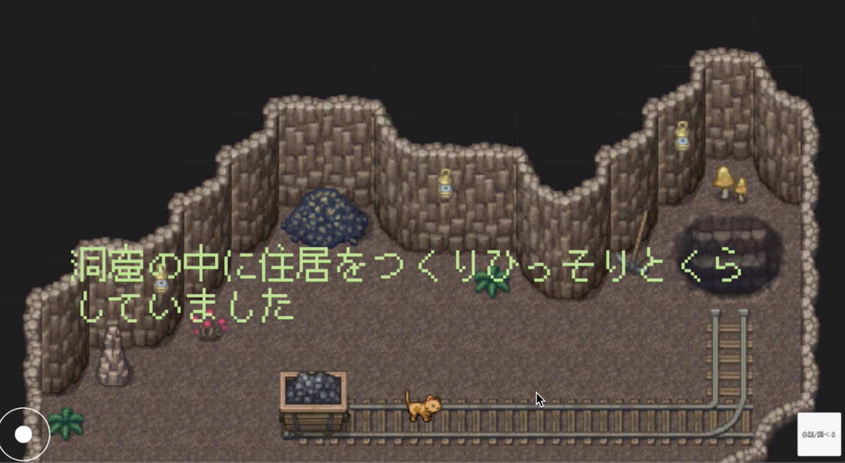 f:id:a1026302:20201104133445p:plain