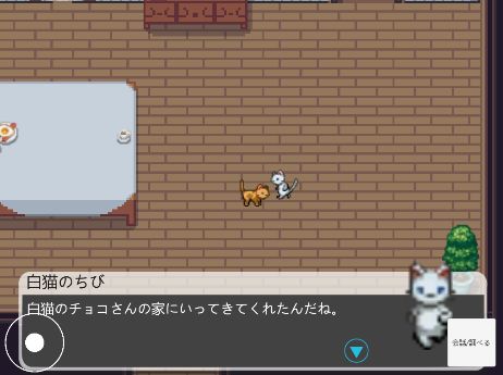 f:id:a1026302:20201117002035j:plain