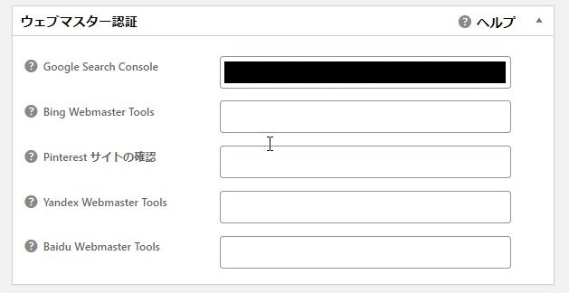 f:id:a1026302:20201117103300j:plain