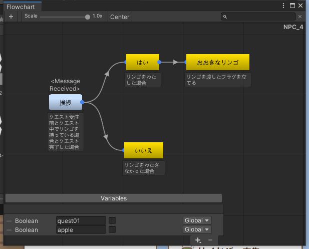 f:id:a1026302:20201117170740j:plain