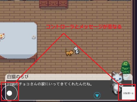 f:id:a1026302:20201119170541j:plain