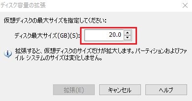 f:id:a1026302:20201211132233j:plain