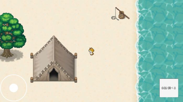 f:id:a1026302:20201225214127j:plain