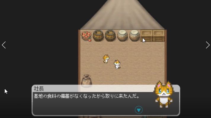 f:id:a1026302:20201227233932j:plain