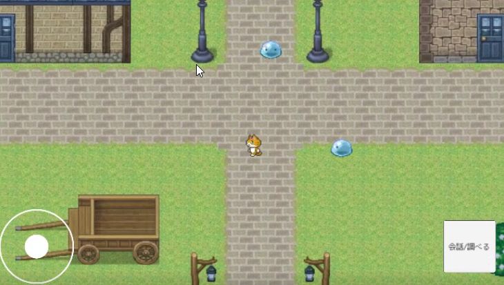 f:id:a1026302:20201230015457j:plain