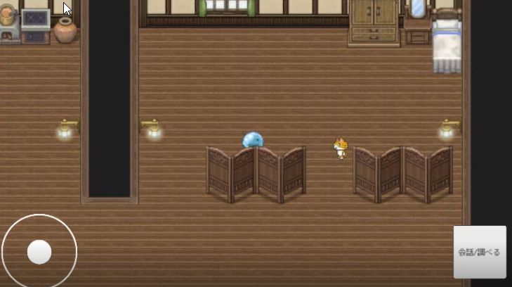 f:id:a1026302:20201230015512j:plain