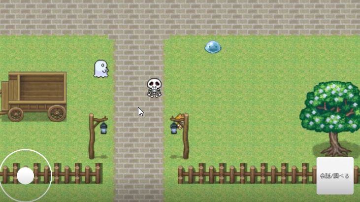 f:id:a1026302:20201230204338j:plain