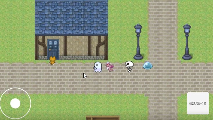 f:id:a1026302:20201230204432j:plain