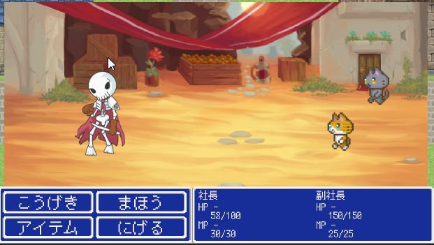 f:id:a1026302:20210103224752j:plain