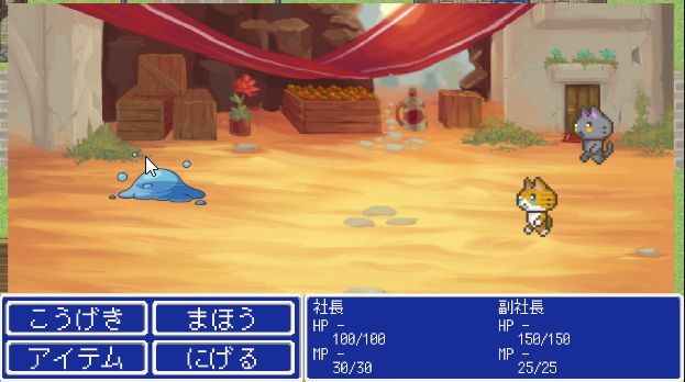 f:id:a1026302:20210103224802j:plain