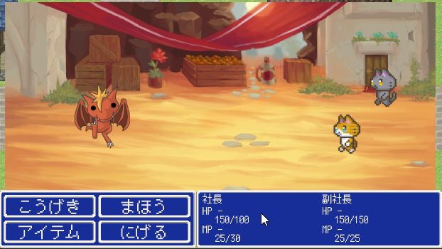 f:id:a1026302:20210103224824j:plain