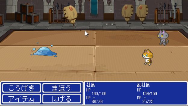 f:id:a1026302:20210103225400j:plain