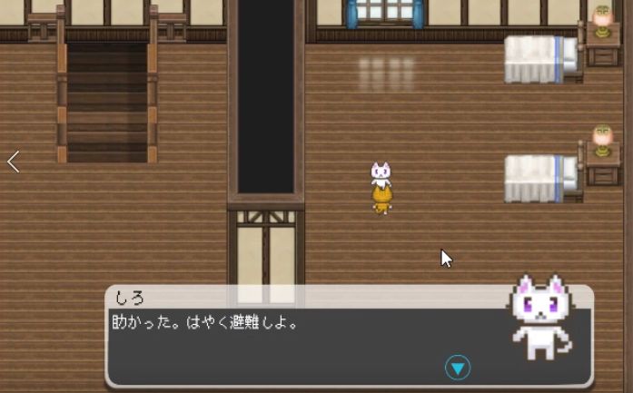 f:id:a1026302:20210107212035j:plain