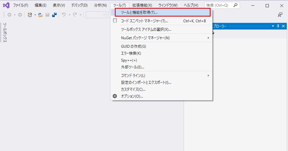 f:id:a1026302:20210115161029j:plain