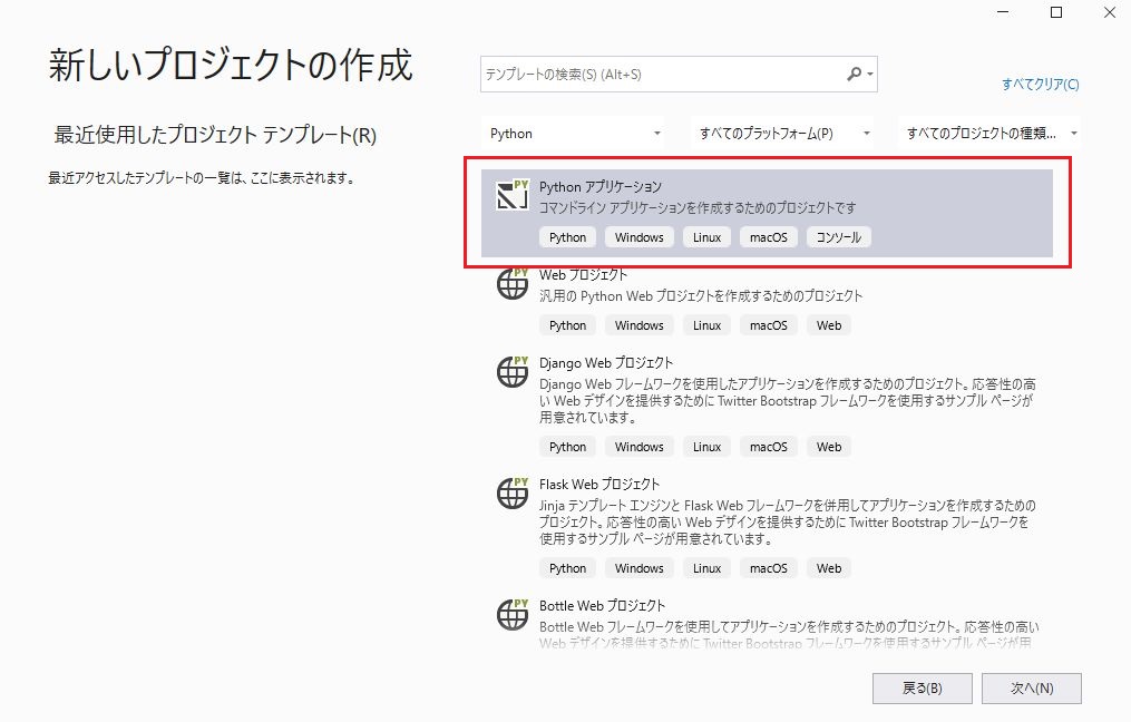 f:id:a1026302:20210115164059j:plain