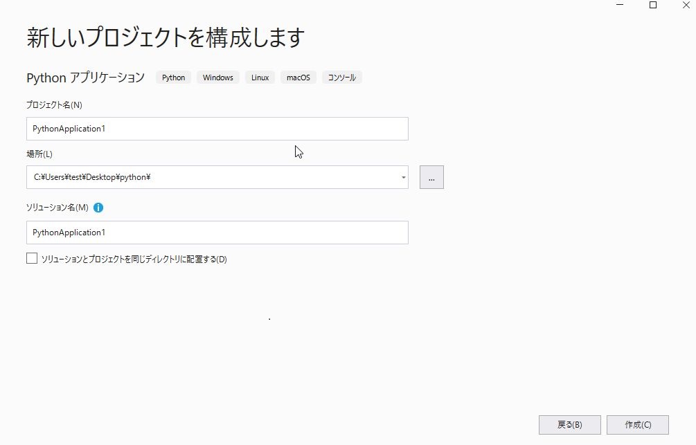 f:id:a1026302:20210115164156j:plain